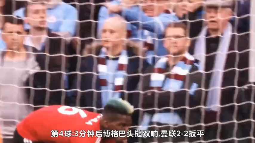 博格巴脚踢球门门框，曼联错失进球良机(国家队表现春风得意 但博格巴在曼联依然前途未卜)