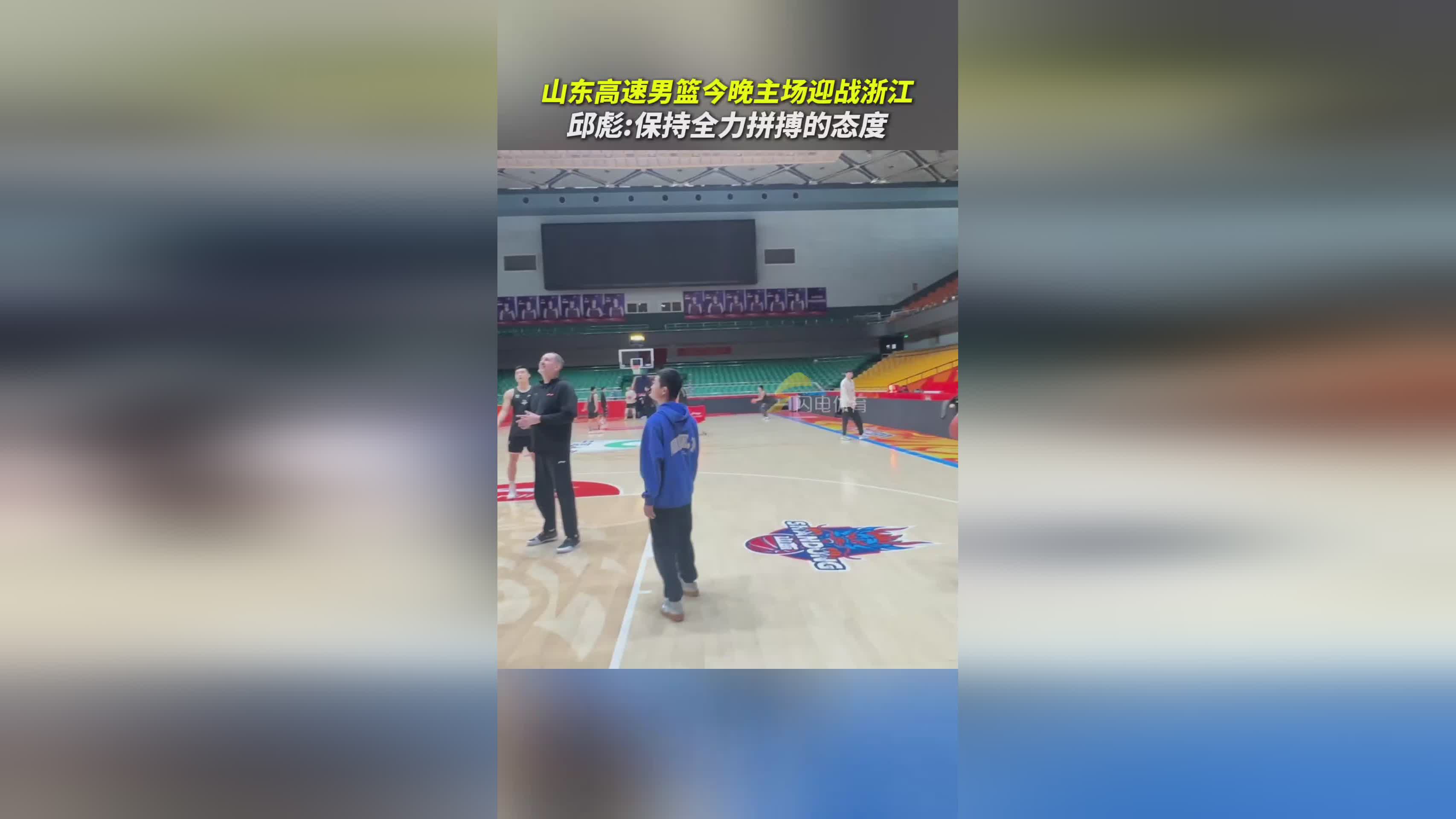 od体育官网-浙江稠州队再战江苏男篮，实力相当胜负难测的简单介绍