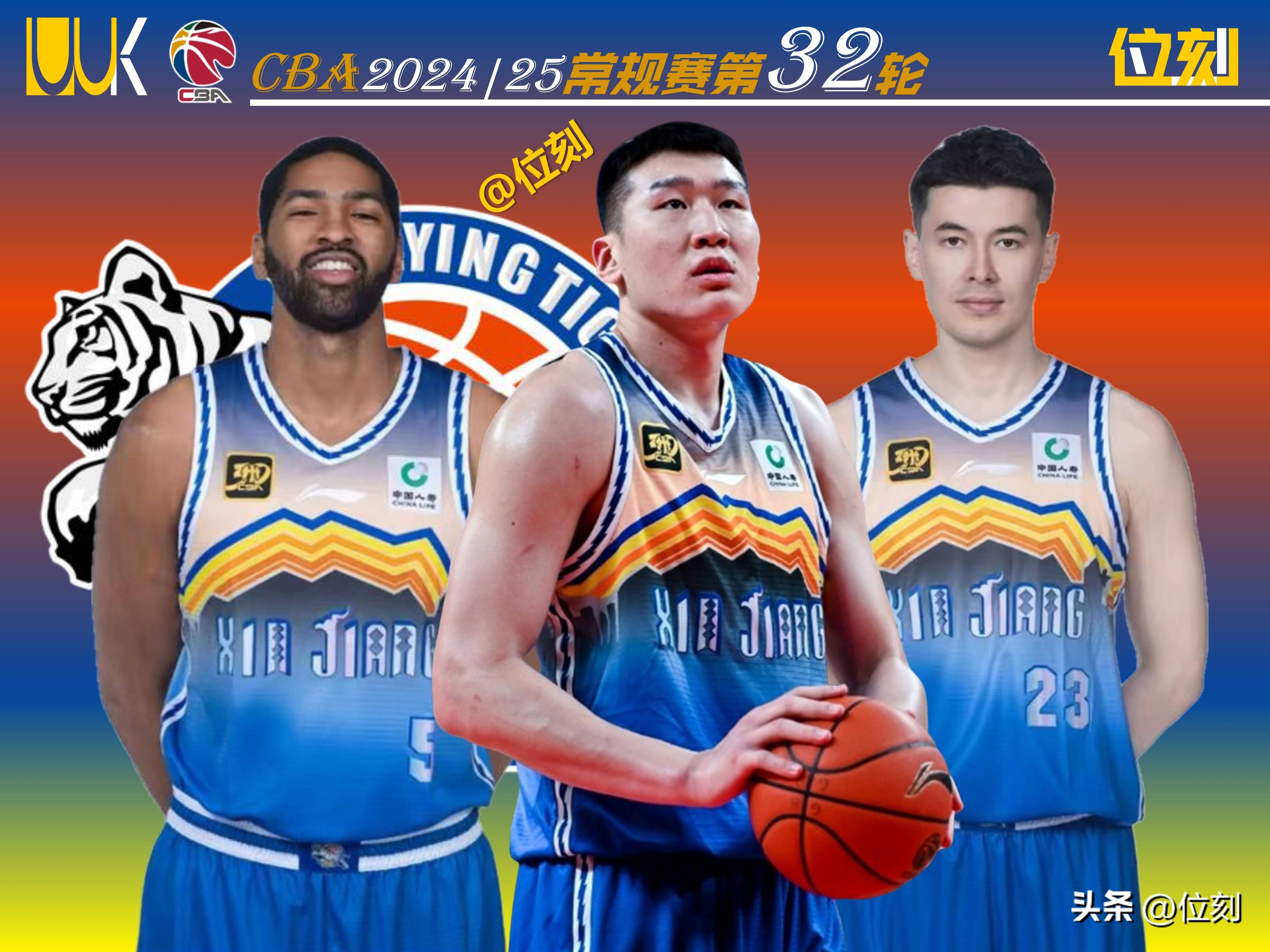 包含叶润峰全场16中4，三分14中2得到10分3板2助1抢断的词条