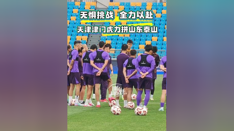 od体育娱乐-包含利物浦外援训练成果显著，力拼强队的词条