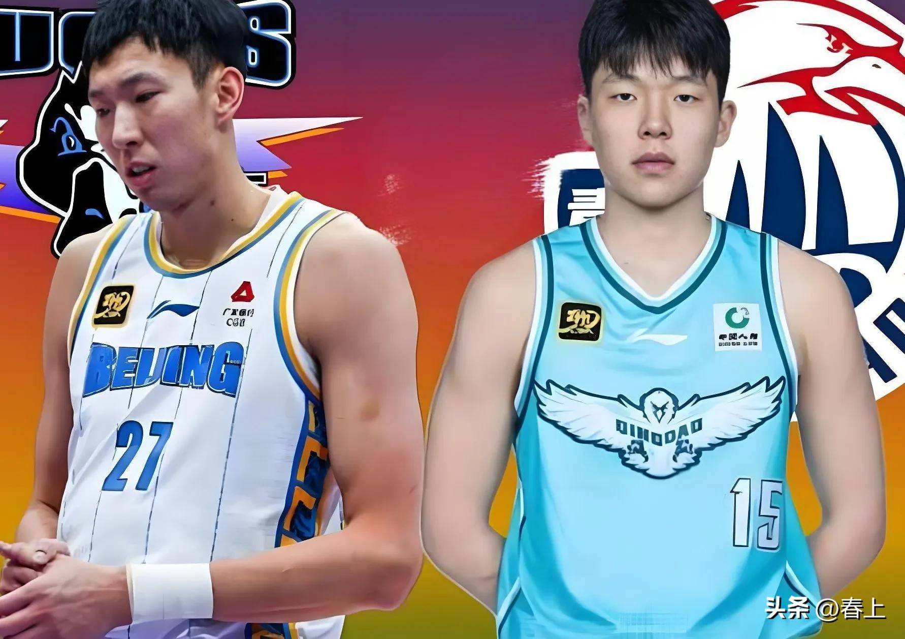 青岛男篮感谢各界支持俱乐部全力支持杨瀚森NBA征程的简单介绍