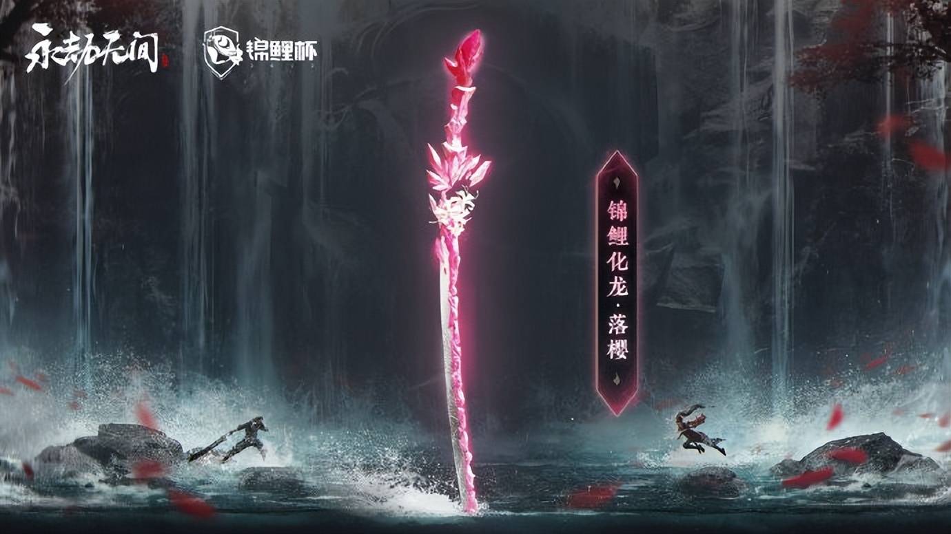 关键比赛中，暗影军团赢下生死局，操作拉满