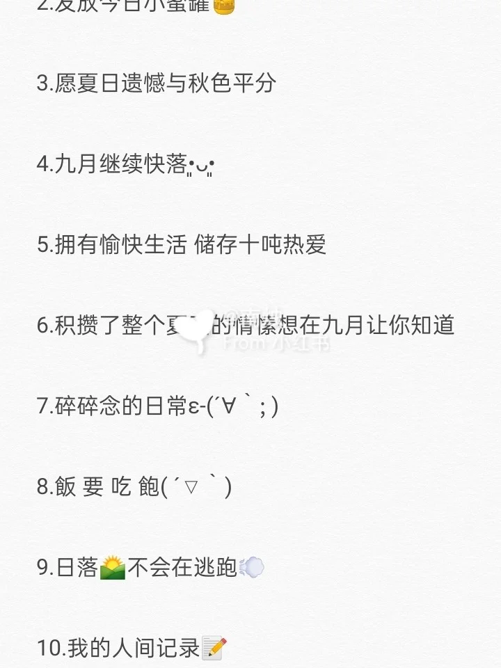 od体育下载-赵俊峰分享休赛期日常：希望我热爱的，你也会喜欢的简单介绍