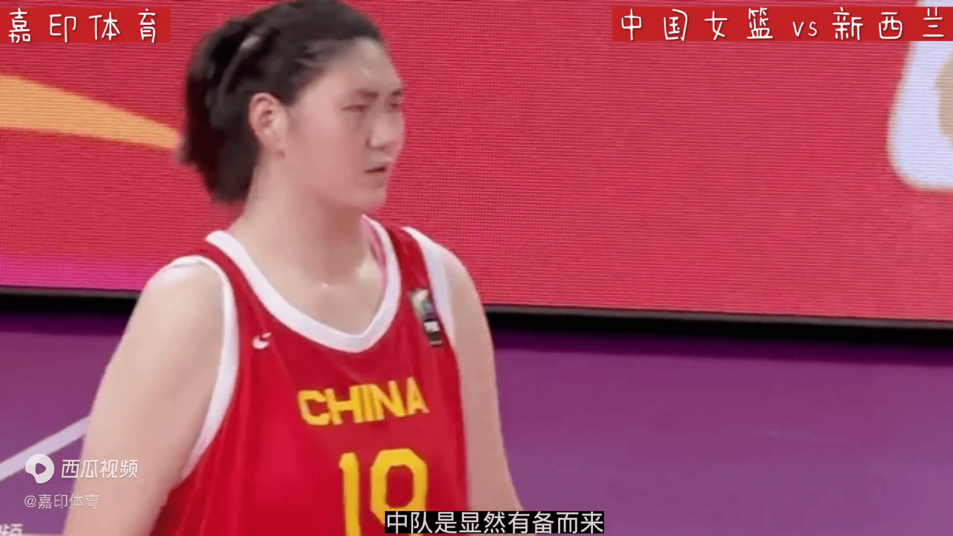 关于女篮亚洲杯-张子宇8中8中国擒韩国2连胜的信息