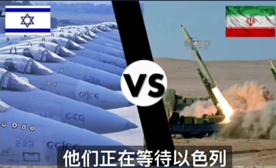od体育娱乐-一文梳理以伊冲突进展：美国加入战局会有哪些影响的简单介绍
