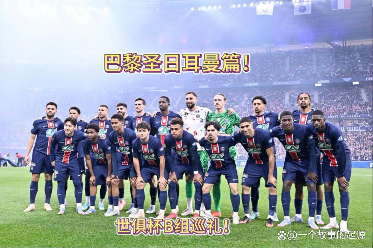 关于创造历史！新月加时4-3淘汰曼城，世俱杯首次亚洲球队战胜欧洲的信息