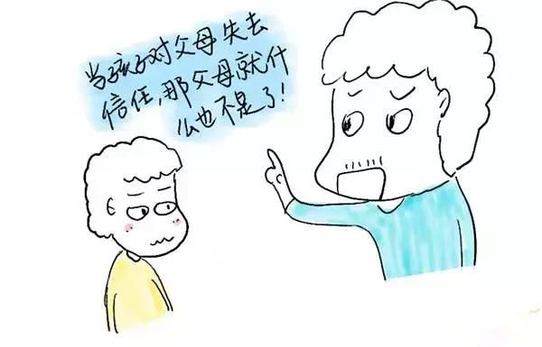 od体育官网-包含给不了“承诺”的巴萨，怪不了尼科“放鸽子”的词条