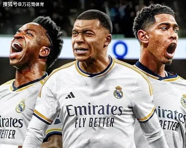 德转列金球候选阵容：登贝莱、姆巴佩、亚马尔在列，总价超11亿欧的简单介绍