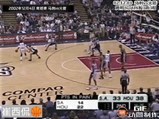 od体育下载-包含姚明NBA生涯35个精彩时刻，隔扣邓肯&amp;背打奥尼尔领衔的词条