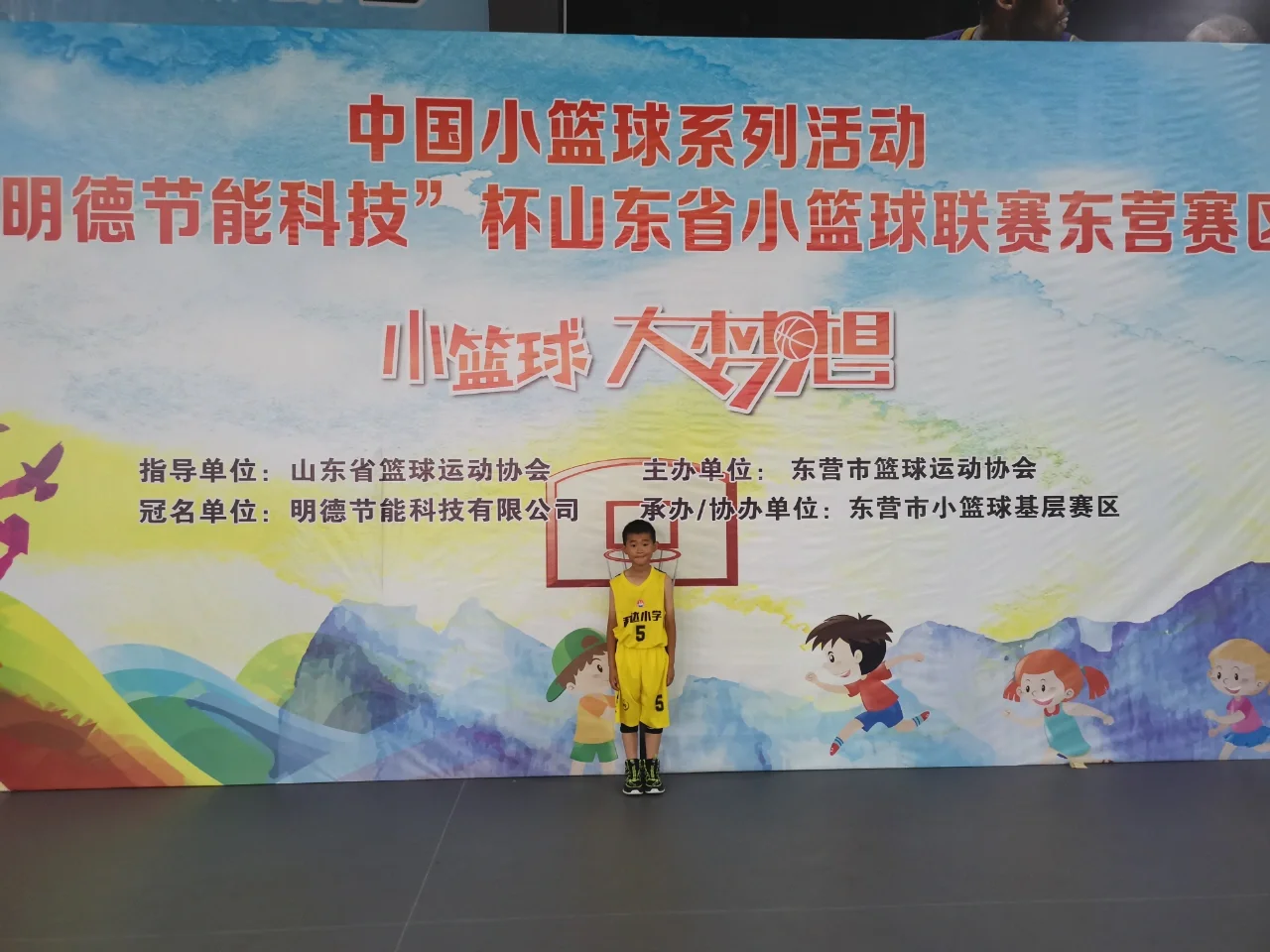 纯种队努力拼搏，客场取得胜利提升积分榜