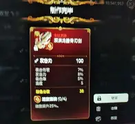 柯隆主场大败，遭受惨痛重创
